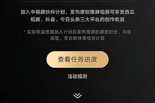 金宝搏官网截图3